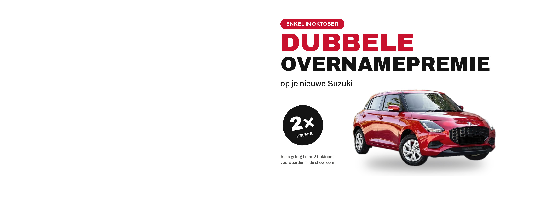 dubbel